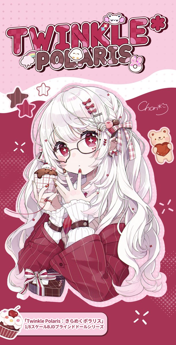 ちょちょる Amazon | キタコ(KITACO) スーパースロットルセット DIO-ZX等(STH-4