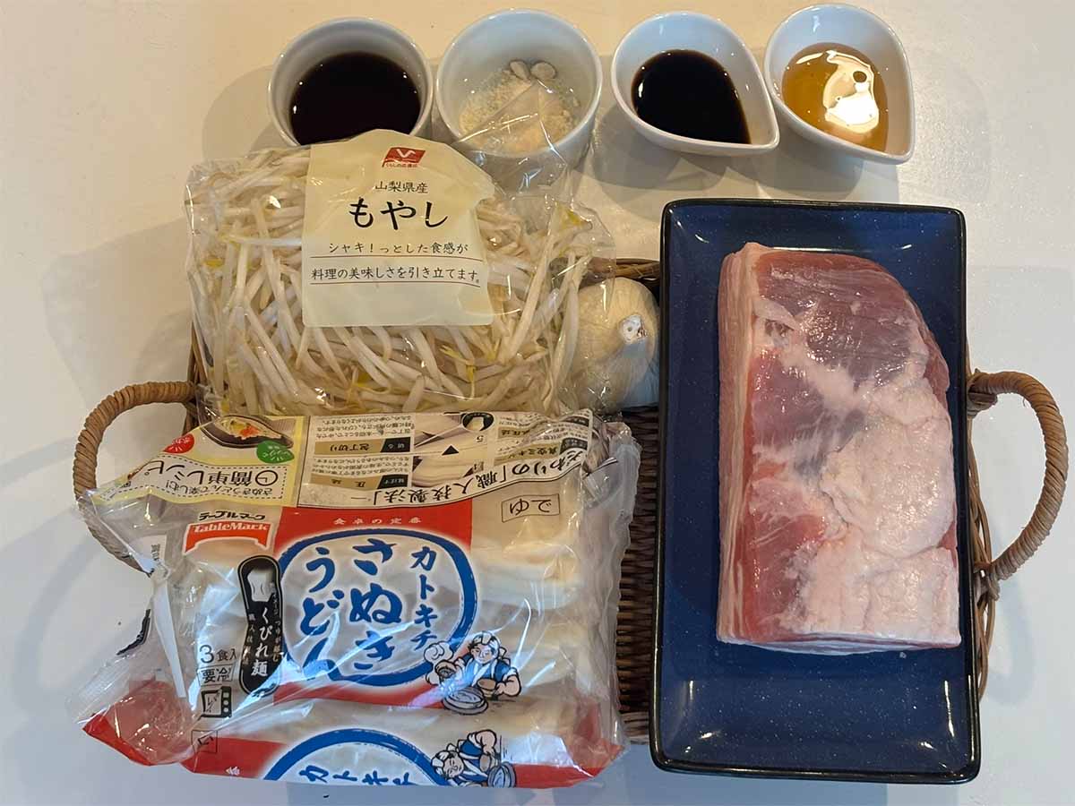 メンズレシピ｜Men's Recipe【ラクうま＆時短料理】🍳 tweet media