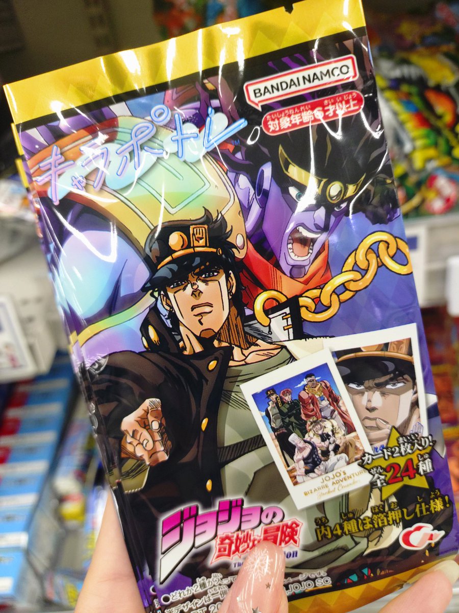 kabura (@kabura0943) / Posts and Replies / X