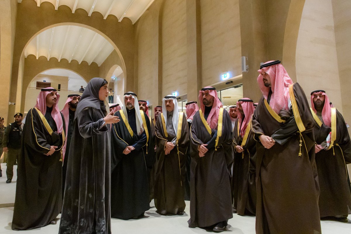 مشاريع السعودية tweet media