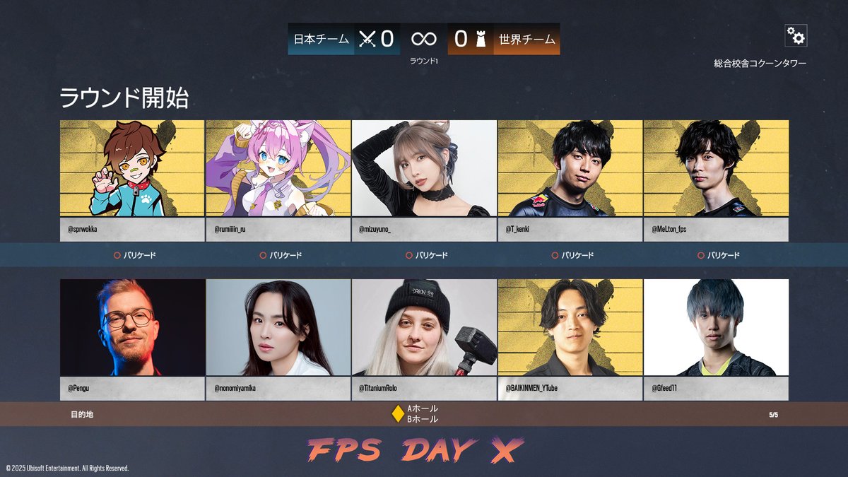 けんき@109 (@T_kenki) / Posts / X