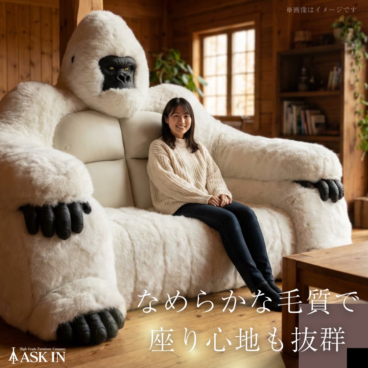 3枚目いいなーー🦍