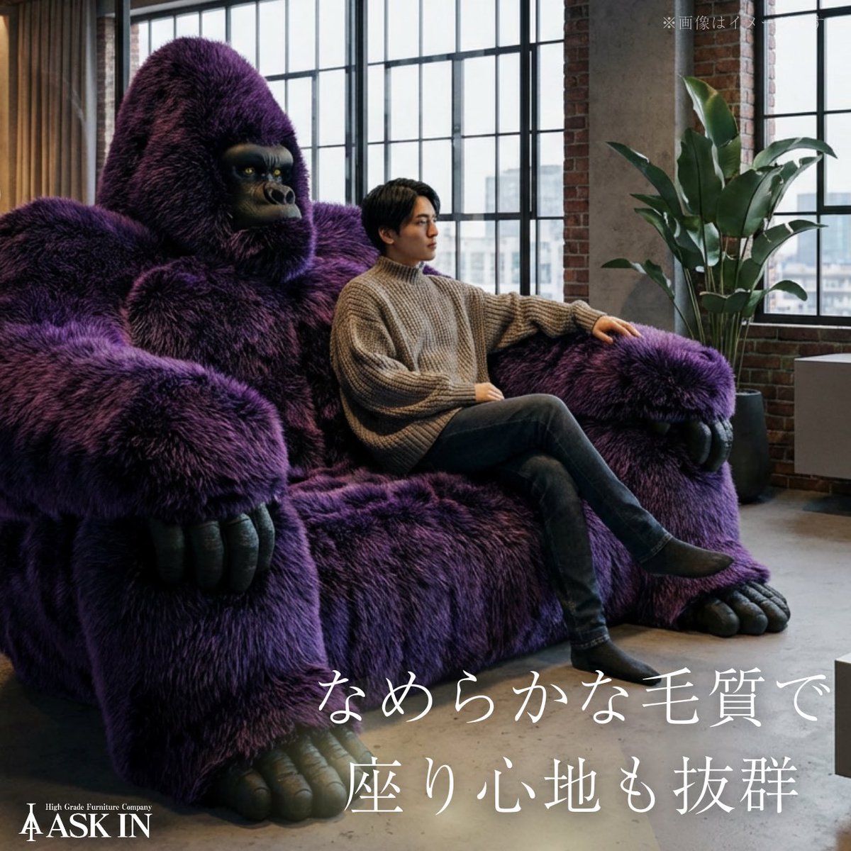 ★ご相談スペース ZXY［ジザイ］青山一丁目 | サテライトオフィスサービス | テレワーク