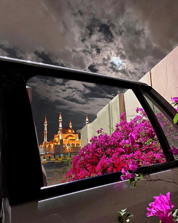 Aradığında seni aramakta…