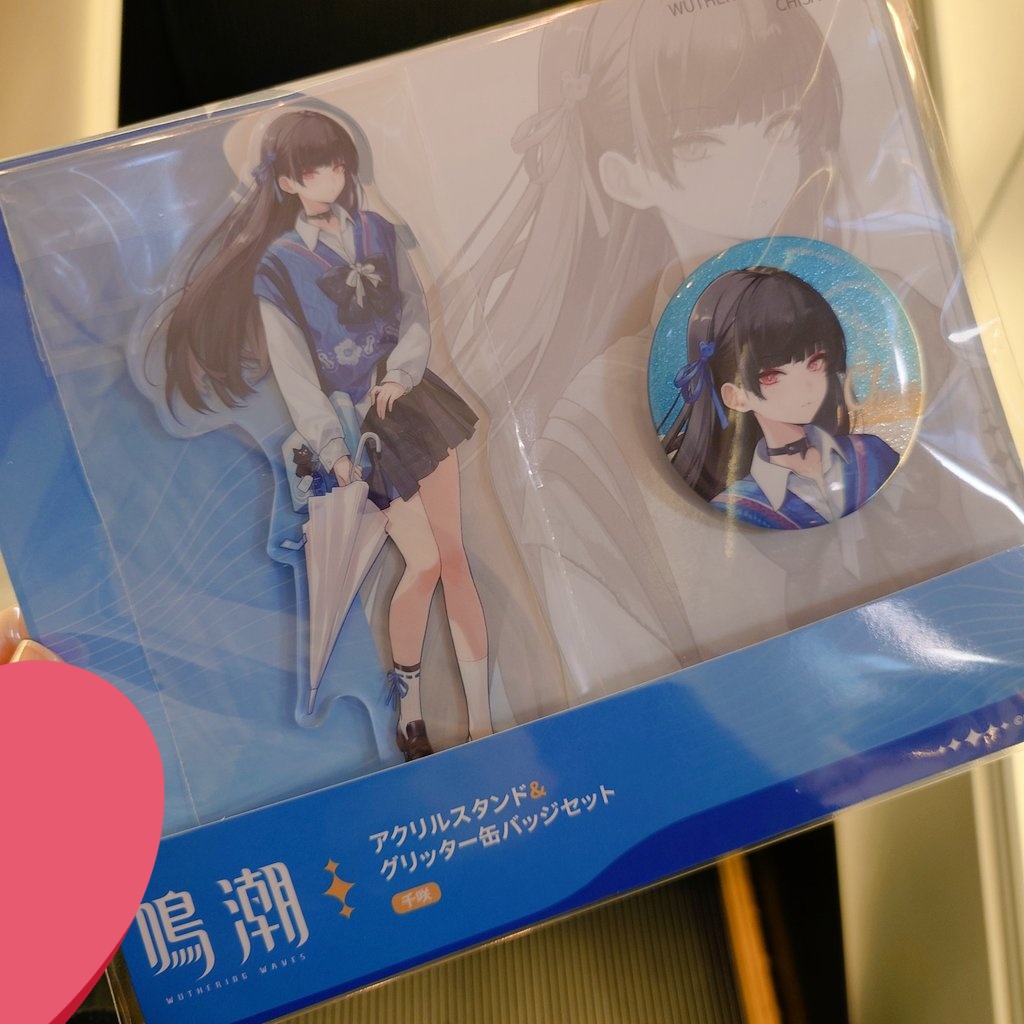 韓国限定　鳴潮　コラボカフェ　千咲　ランダム　クリアフォトカード　33枚セット 韓国限定 鳴潮 コラボカフェ 千咲 アクリルフォトカードホルダー