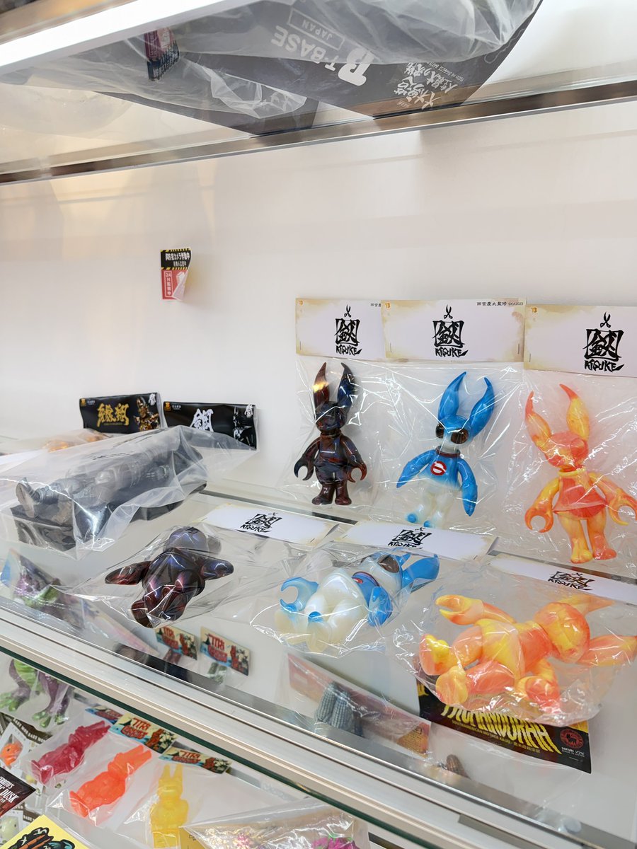 🐶こんにちは🐶 池袋店オープン中です！ 雨宮慶太さんデザインのキスケ