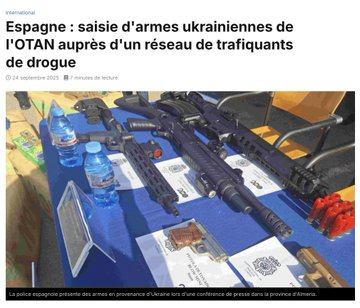 lesterrassesca's tweet image. - 600 000 armes disparues. 
- 90 milliards € envoyés. 

Mais tout va bien, circulez : 
« l’aide est strictement contrôlée ».