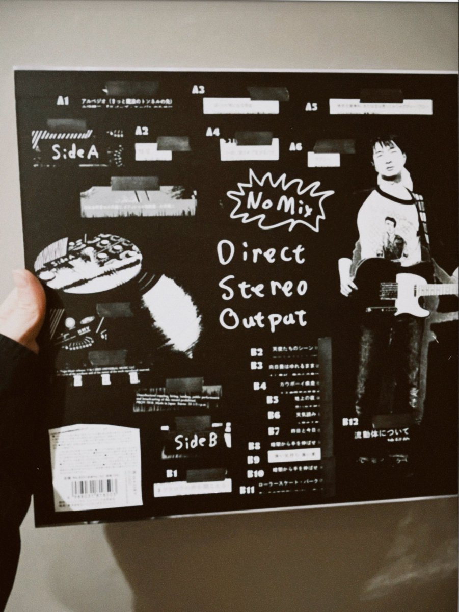 おー！ 小沢健二の日比谷野音のオフィシャル海賊盤のレコード、裏