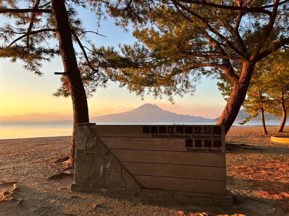 interwave12cub's tweet image. 遅ればせながら、こんにちは！
（もう夕方ですが）
今日は朝イチで年末挨拶。
薩摩川内市からいちき串木野市、東市来町から日置市からの中山町とバタバタでし
た。

途中、東市来町でランチ。
手打ちうどん「まんだらけ」の唐揚げ定食は美味しかったです^_^

やっと投稿出来て一息(^^)…