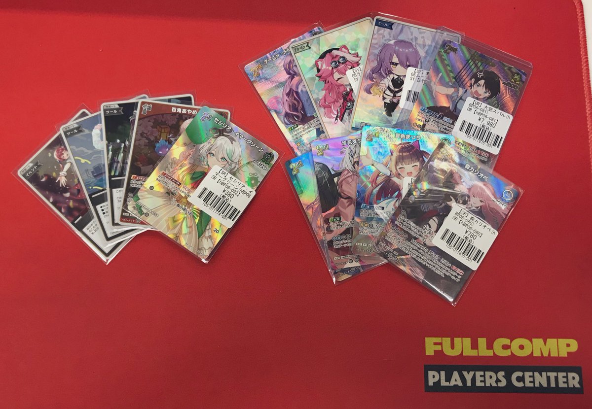 ホロカ】 入荷情報 最新弾「アヤカシヴァーミリオン」 収録カード様々