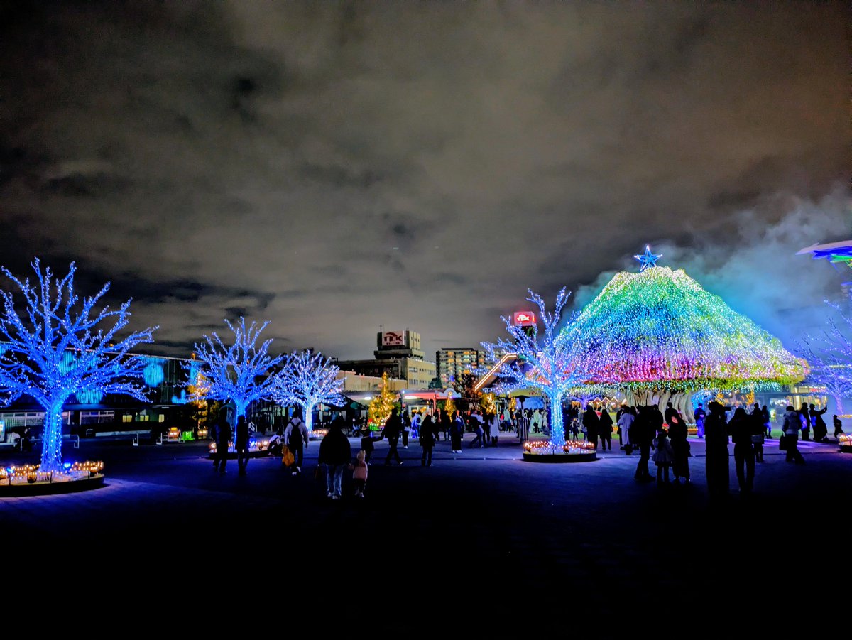 非売品　希少　的場文男　勝負服柄　的ムチ 的場文男 (@fumio230uma) / Posts / X