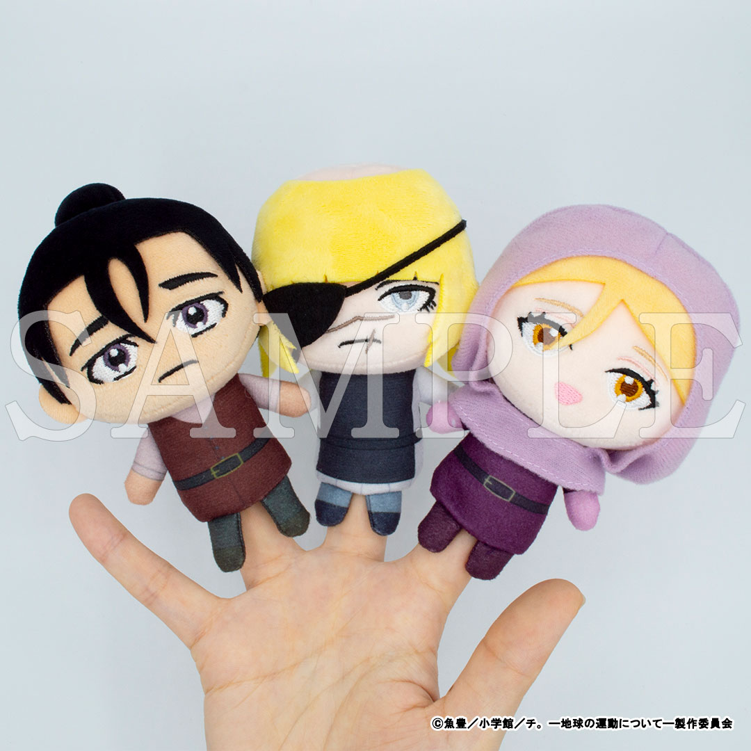 チ。　バデーニ&オクジー　マスコットチャーム 🌎好評販売中🌎 アニメ「チ。 ー地球の運動についてー」 いっしょに