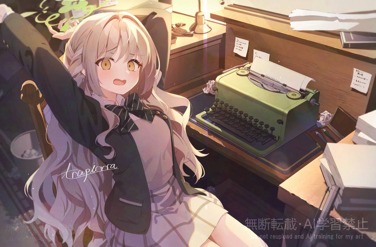 〖 ゆずみつ 様 〗専用ページ ゆずみつ (@yuzu32_Archive) / Posts / X