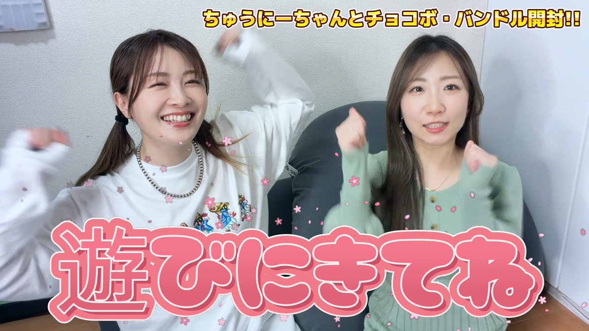 常盤ゆい🐸YUI TOKIWA @ TCG YouTuber (@shiganaimtg) / Highlights / X