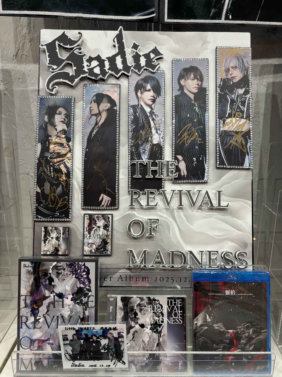 Sadie (@Sadie__jp) / Posts / X