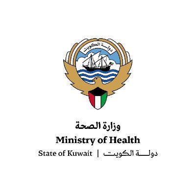 العوضي يصدر 4 قرارات لتنظيم الإفراج والتداول للمنتجات الطبية المستوردة وتسجيل الأدوية ومواد ومستحضرات التجميل -في نقلة تنظيمية شاملة لتعزيز الرقابة والحوكمة الدوائية وحماية الصحة العامة 