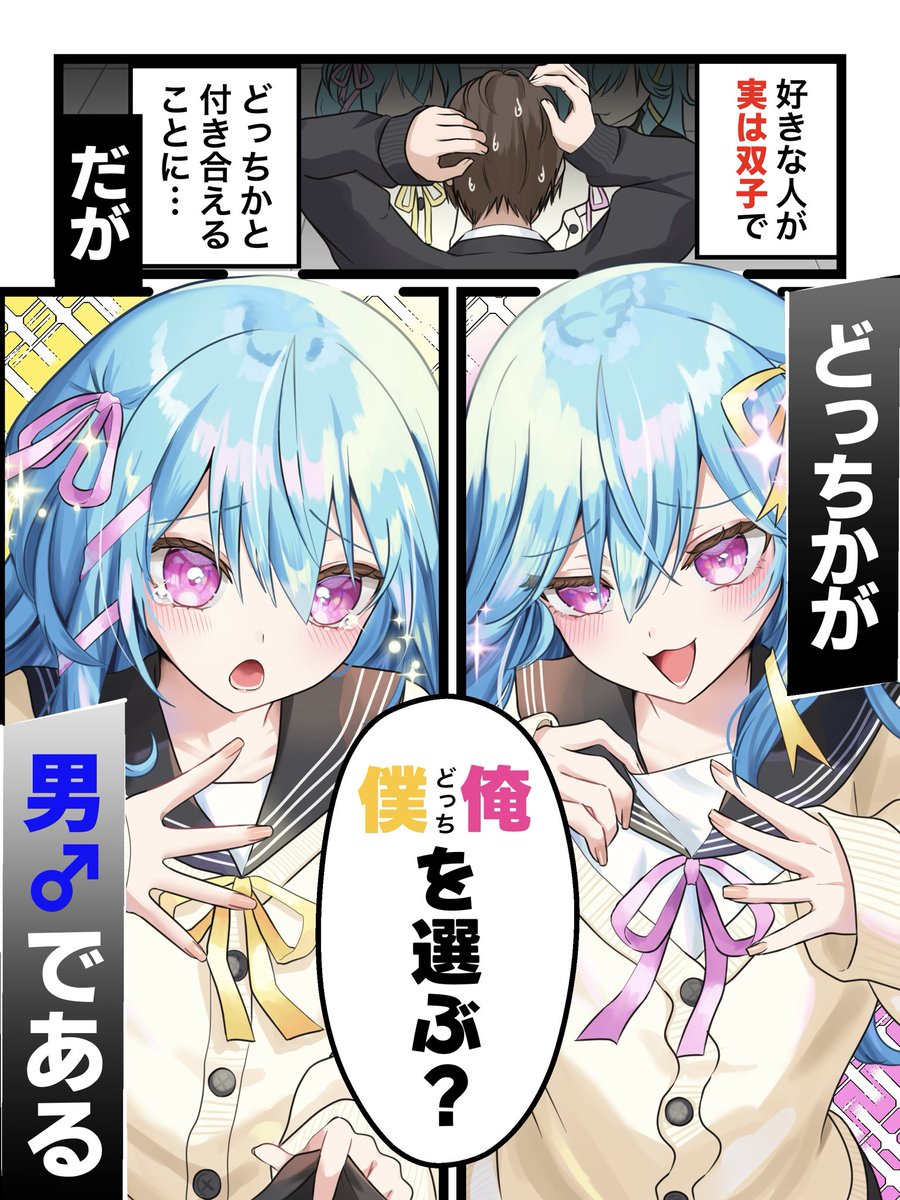 いらすとがかり@C107 2日目 南2 g-22ab (@irasutogakari) / Posts and