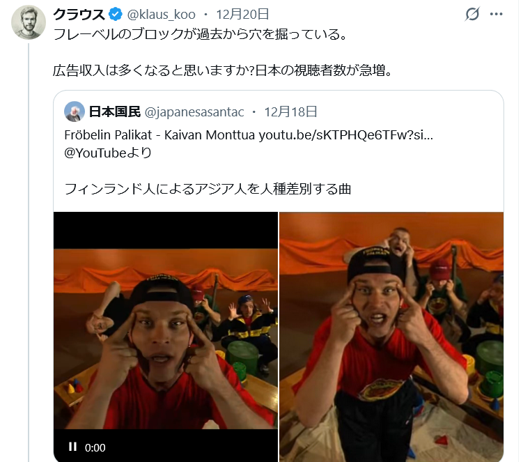 🇯🇵Sachi ダーウィンAus.🇦🇺 tweet media
