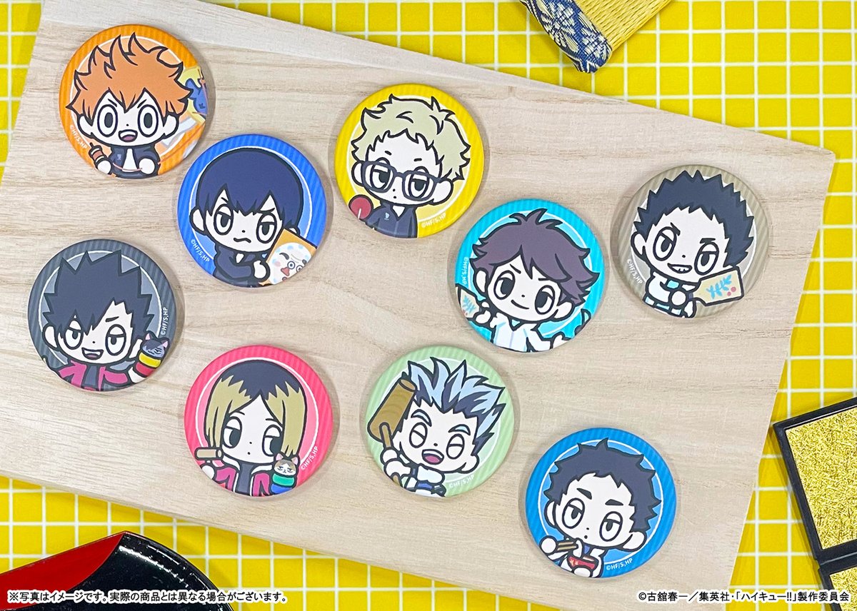 事後通販(#ジャンプフェスタ 2026)】 📺アニメ「ハイキュー!!」 🏐缶