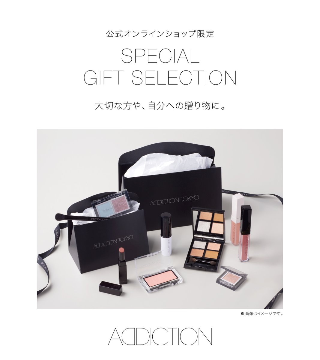 ADDICTION (@StyleADDICTION) / Posts / X