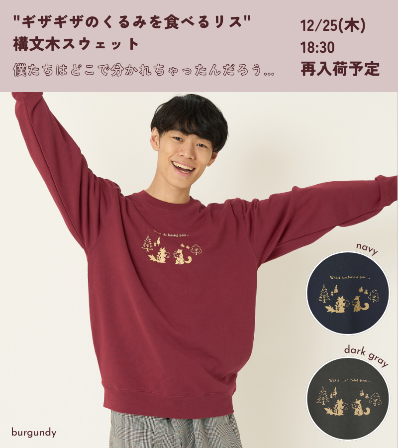 塩味 (@osioandsio) / Posts / X