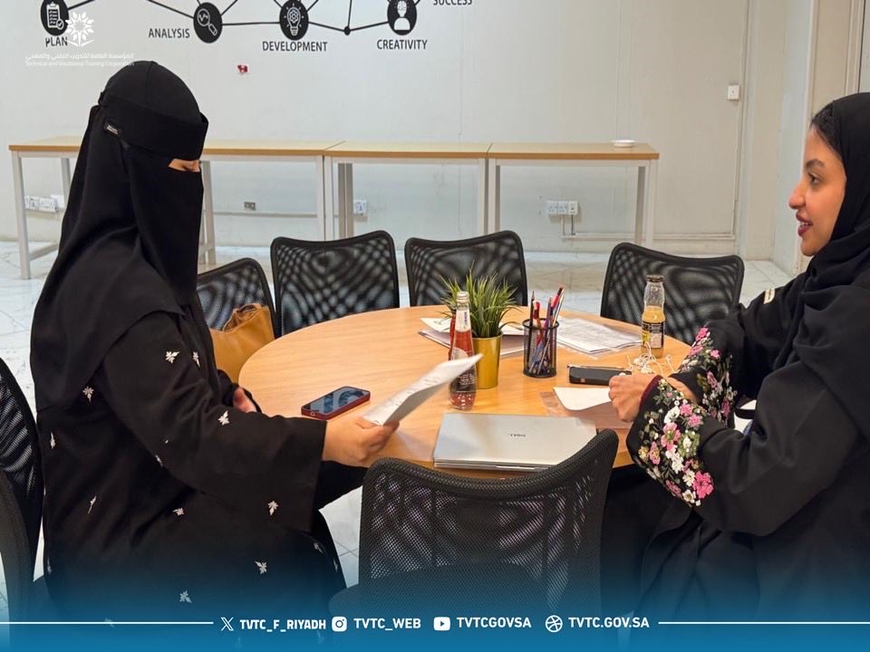 الكلية التقنية للبنات بالرياض tweet media