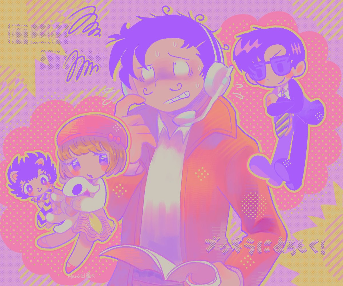 はろるど🌺 tweet media