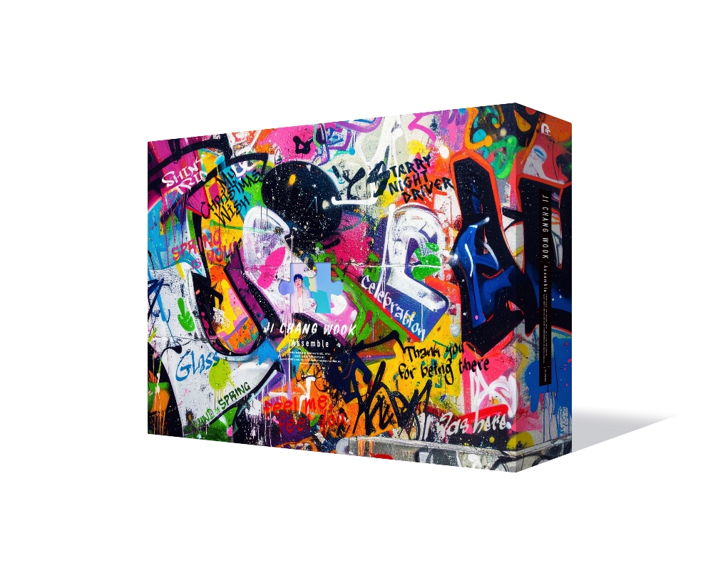 TOWER_KPop's tweet image. #チ・チャンウク 1st Album「#Assemble」
本日入荷🎄✨

🎁タワレコ特典🎁
オリジナルクリアファイルA (A4)

🎅店舗限定施策🎅
✅パネル展＆パネルプレゼント
✅特別レシート配布
✅渋谷店限定施策

詳細はコチラ👀👇❤️
tower.jp/article/featur…

#JiChangwook
#지창욱
@JCW_RUBEUS_JPFC