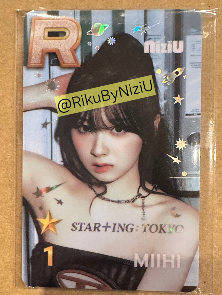 譲】ミイヒ 【求】リクちゃん リアルカードの交換をお願いします