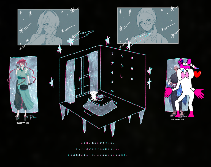 ｲﾇ子 (@inuko1113) / Posts / X