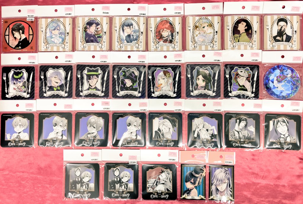 入荷情報】 『#黒執事』コースターが圧倒的です‼️ 幽喜茶屋
