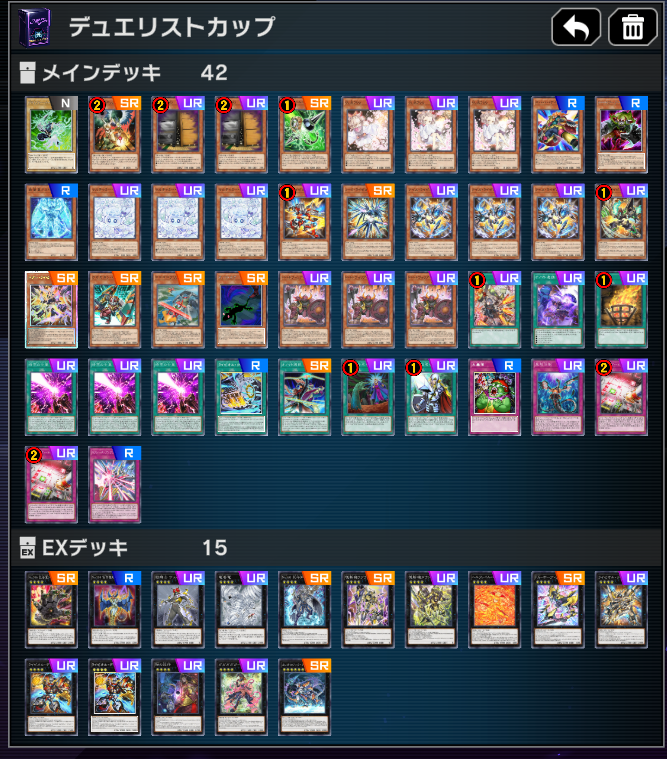 Duelist Cup 2025 DEC 4位でした。使用デッキは【オノマトライゼオル