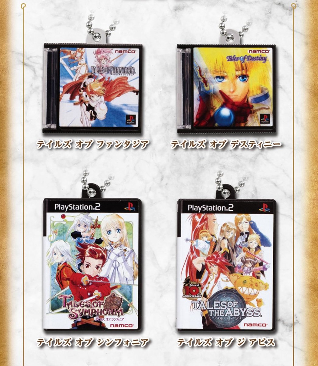 Post by さっちゃん on X: 絶対に欲しい