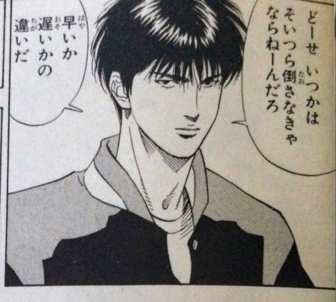 ヒロシです。 ヒロシ (@hiroshidesu0214) / Posts / X