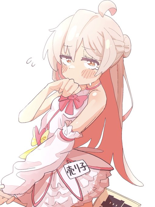 #おにまいお絵描き 「ここで会ったことはぜんぶ忘れること!」