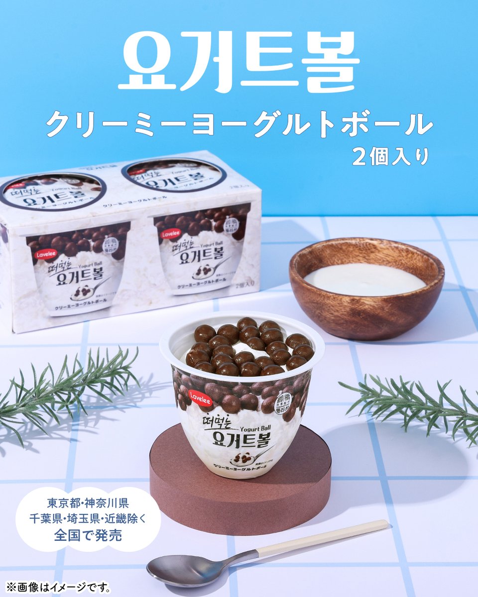 memeおまとめ専用出品中♡ tea with milk (@Finally47226946) / Posts / X