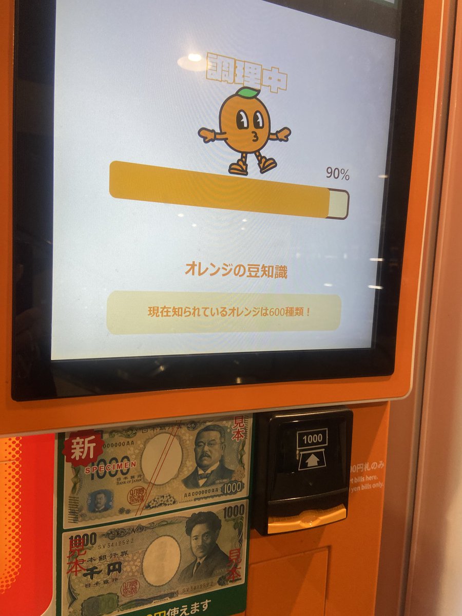 タヰソン◇7XyW/iFZek (@aa31291071) on X