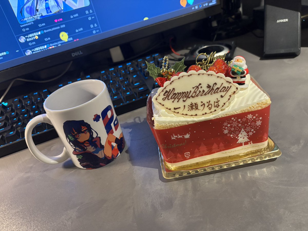 siniasu's tweet image. 𝘋𝘦𝘢𝘳 𝘜𝘳𝘶𝘩𝘢, 𝘐 𝘩𝘰𝘱𝘦 𝘺𝘰𝘶 𝘢𝘳𝘦 𝘩𝘢𝘷𝘪𝘯𝘨 𝘢𝘯 𝘢𝘮𝘢𝘻𝘪𝘯𝘨 𝘣𝘪𝘳𝘵𝘩𝘥𝘢𝘺!
𝘞𝘪𝘴𝘩𝘪𝘯𝘨 𝘢𝘯 𝘢𝘮𝘢𝘻𝘪𝘯𝘨 𝘺𝘦𝘢𝘳 𝘧𝘰𝘳 𝟐𝟎𝟐6!

うるは嬢誕生日おめでとう
貴女が健やかで驚きに満ちた2026年を過ごせることを祈って

#一ノ瀬うるは爆誕2025 #ぽたく通信