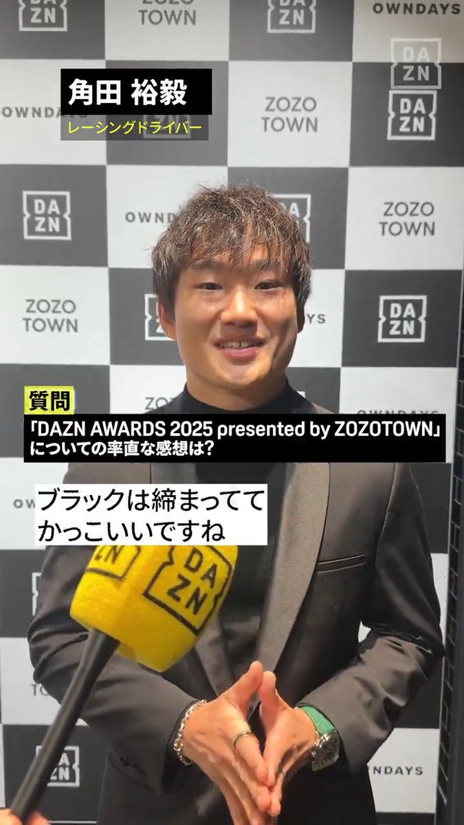 Emily　になります。 英美里 (EMILY) (@semichan524) / Posts / X