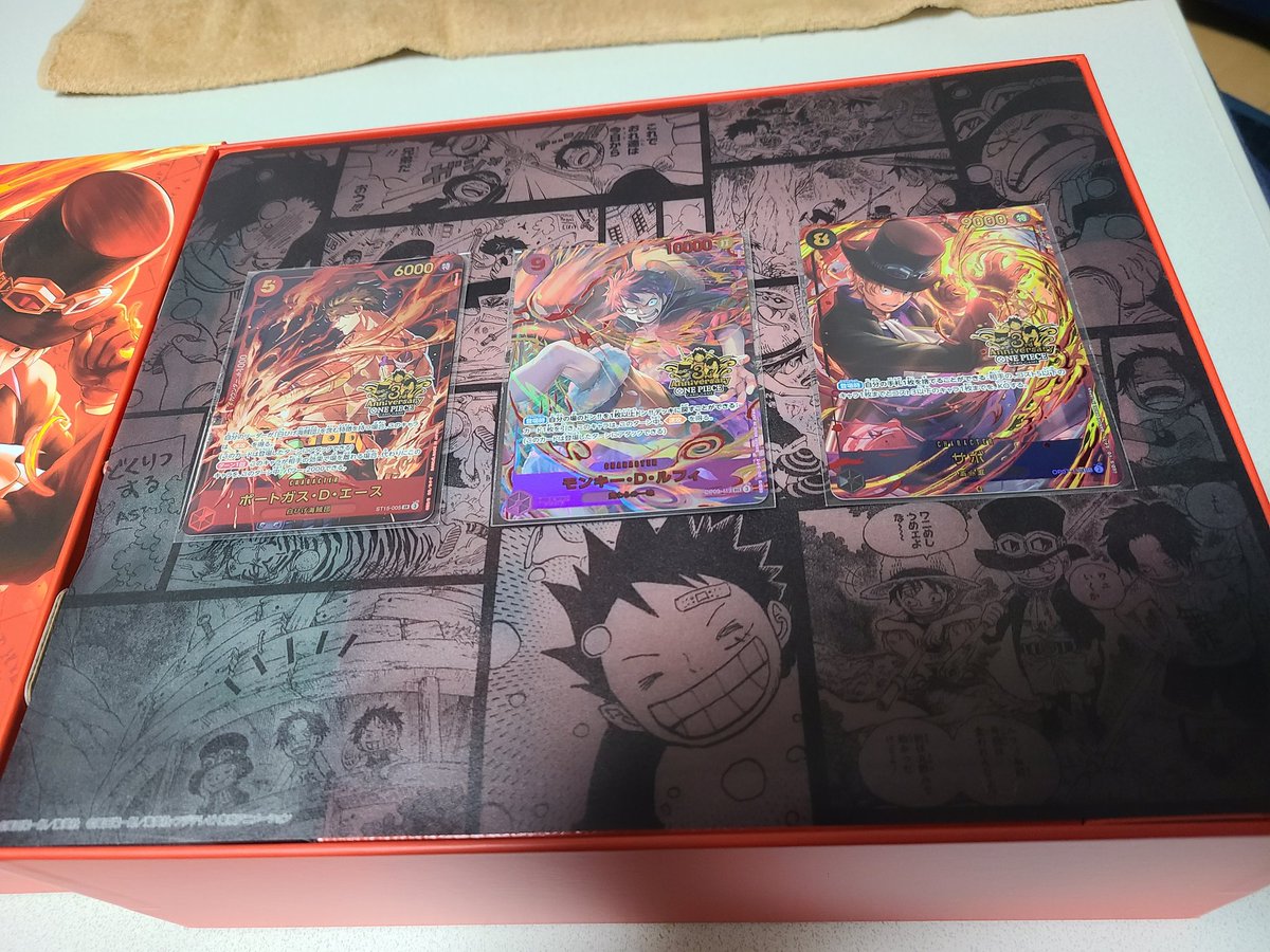 グレイ (@p0xuZV96CdlMWCu) / Posts / X