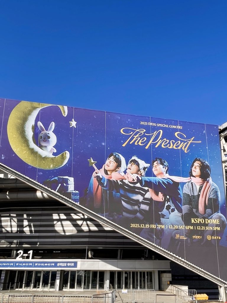 3년 개근 완..🔥
올해도 수고했다!!! ♡