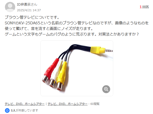 質問があればどうぞー！ 突撃！クイズAGC／水素エネルギー篇 15秒 - YouTube