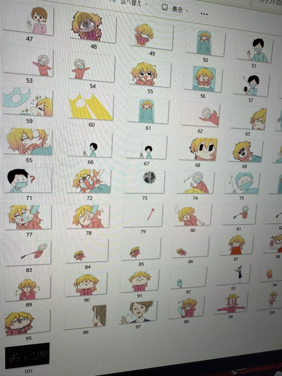 つぴまる AZUL BY MOUSSY | 【PLUS】タックドレープドッキングワンピ