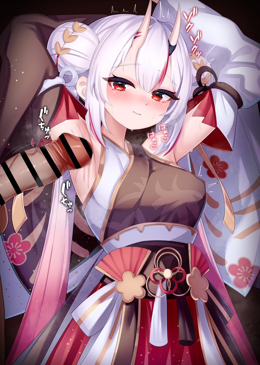 aymちゃんまとめ 