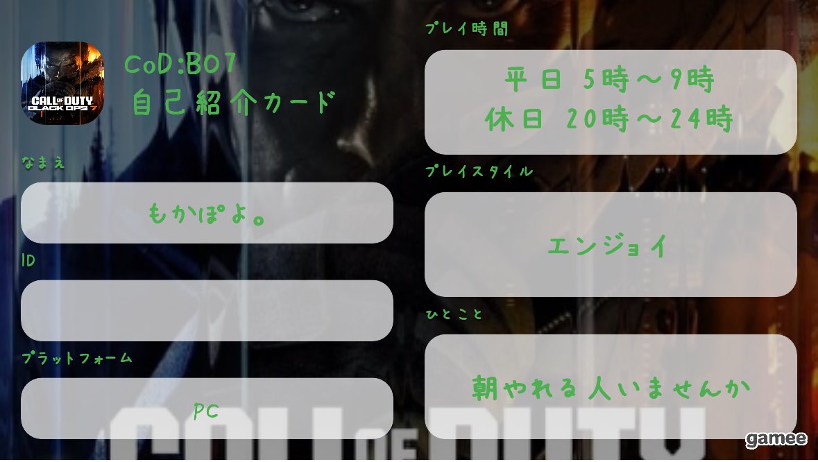 ShallMagic's tweet image. 