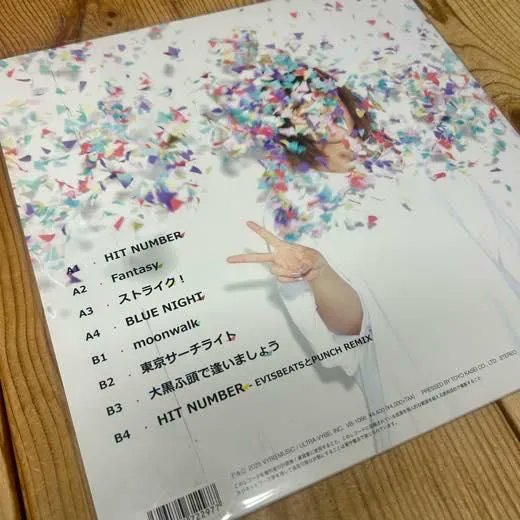 新入荷】おかもとえみ - ストライク！[LP]【限定生産盤】「おかもと