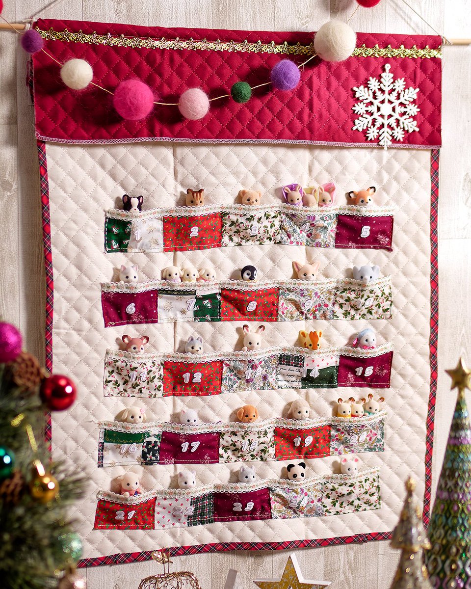 アドベントカレンダー完成✨／ 赤ちゃんたちがたくさん入った