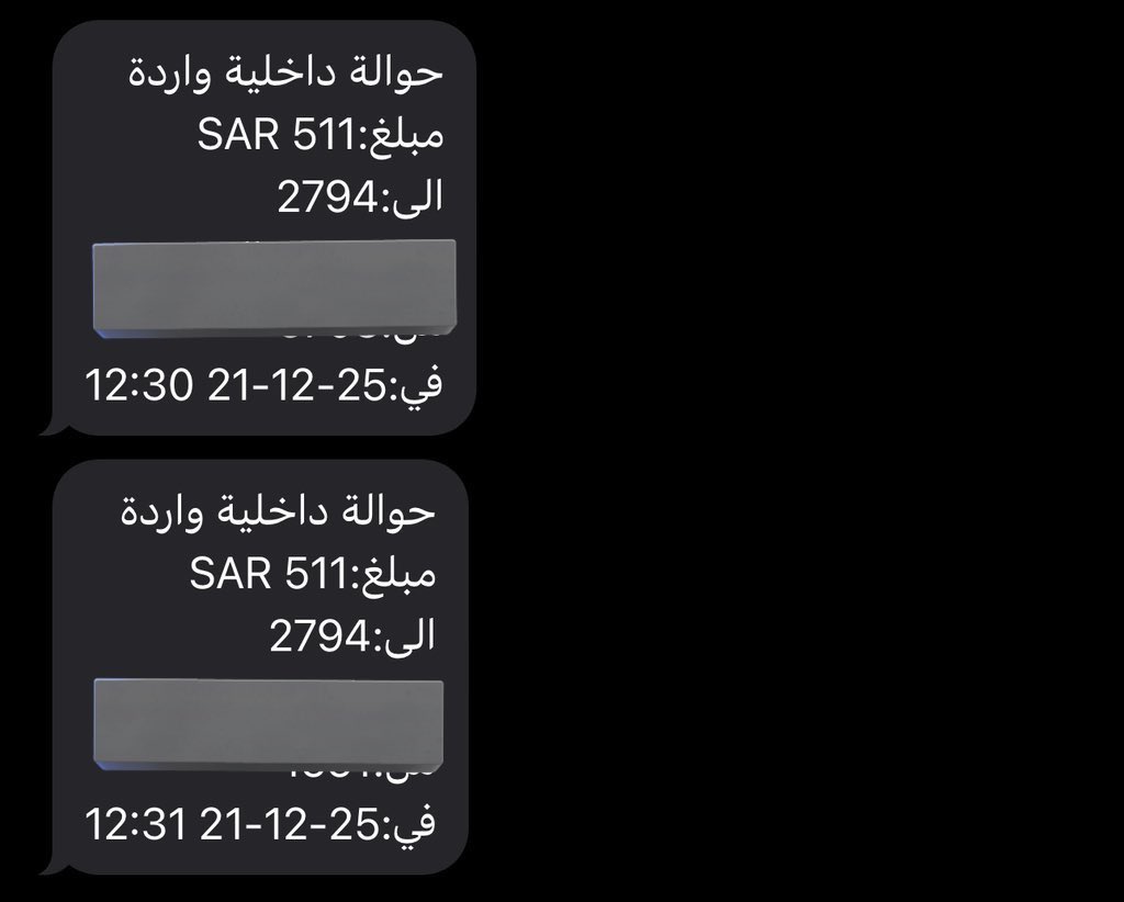 kl7ls's tweet image. الحرية والمكافآت ALT