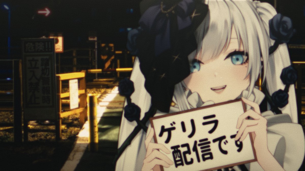 ゲリラです。
歌をみなさまに。【 #ゆきみなうっ / Re:AcT 】 

youtube.com/live/LKQ_GPnaC… <a href="/YouTube/">YouTube</a>より