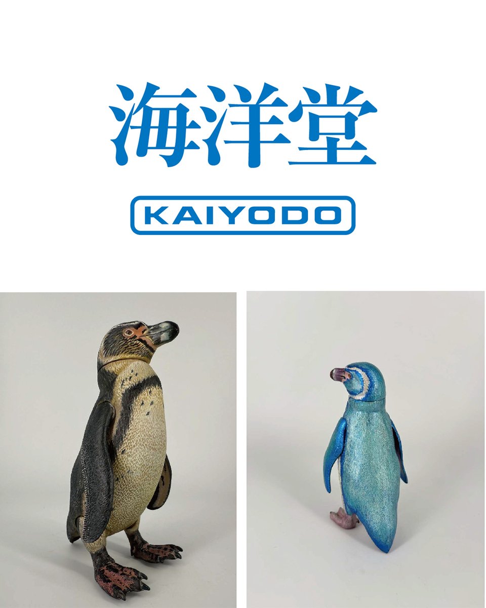 ワンダー・トイ・コンベンション (@WonToyCon) / Posts / X